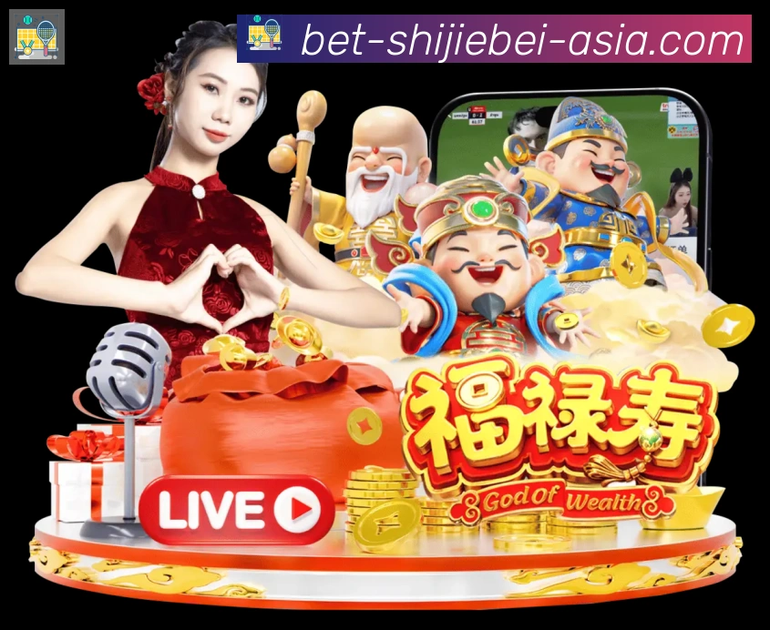 世界杯投注入口平台生态图