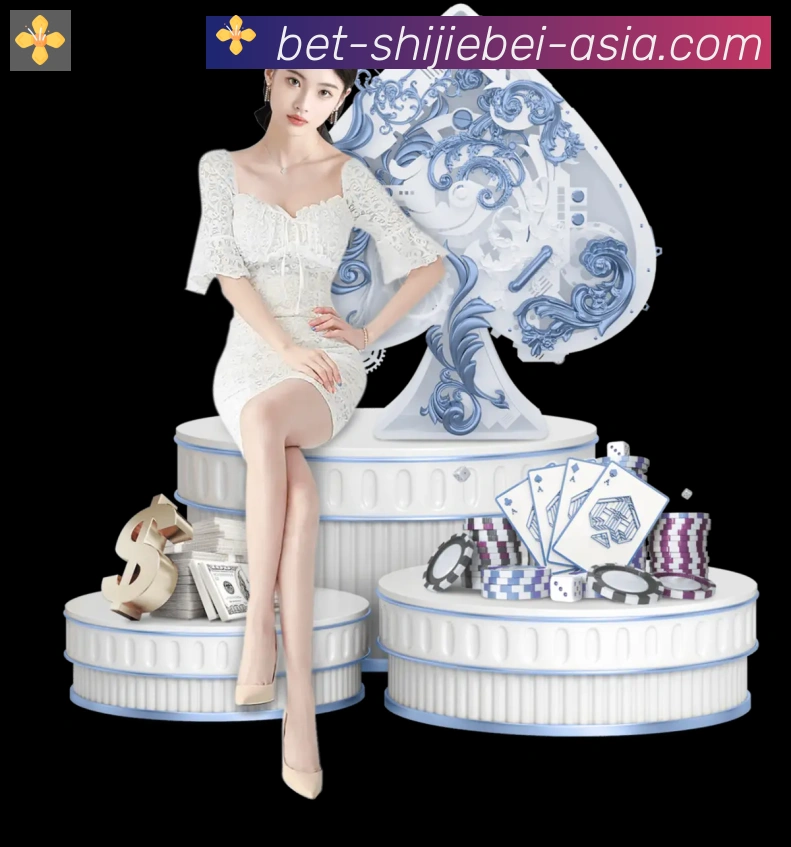 App 展示图